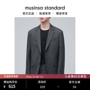 外套musinsa 韩国25秋冬男士 廓形宽松西装 混纺时尚 standard 大码
