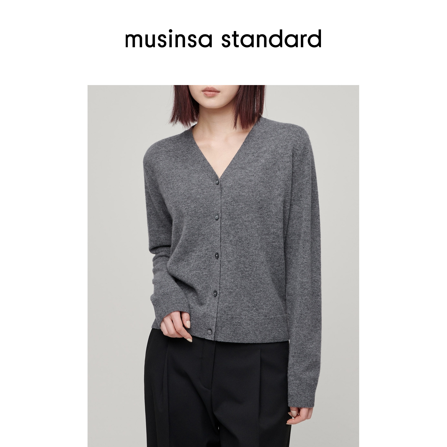 女士秋季V领羊毛百搭简约开衫