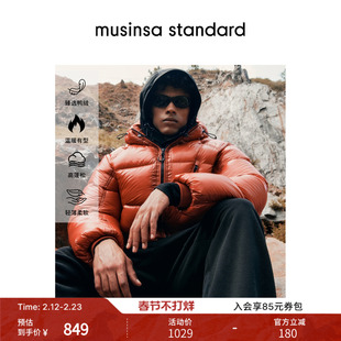 韩国25秋冬男士短款羽绒服外套musinsa standard