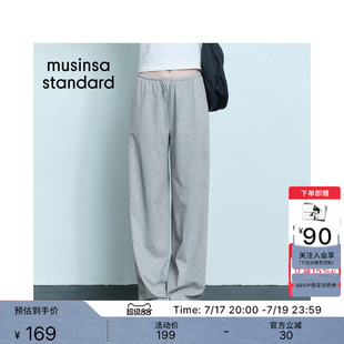 [UPF40+]韩国26夏新品女接触面料凉感长裤MUSINSA STANDARD