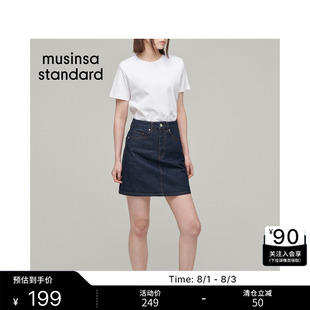 韩国26夏季新品女士A字廓形基础高腰款牛仔短裙MUSINSA STANDARD
