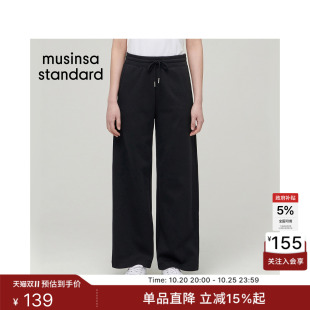 韩国秋冬时尚女士时尚百搭潮流宽版休闲长裤卫裤MUSINSA STANDARD