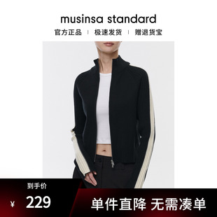 含羊毛 musinsa 韩国25秋冬女士高领拼袖 针织衫 standard 插肩袖