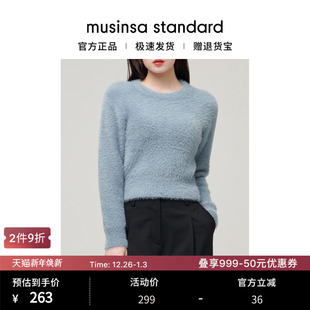 standard 毛衣musinsa 韩国25秋冬女士轻法式 软糯感慵懒圆领短款