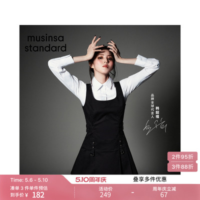 女士春季休闲修身通勤衬衫百搭款