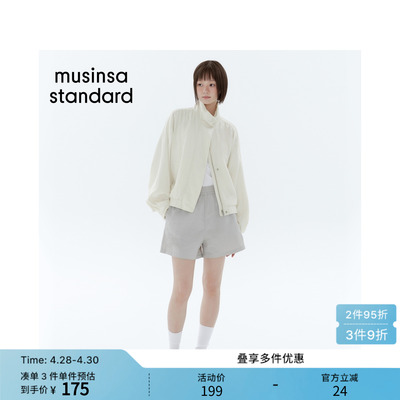 夏季女士宽松廓形尼龙松紧腰短裤