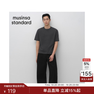 韩国26新品男士休闲百搭简约风短袖T恤MUSINSA STANDARD