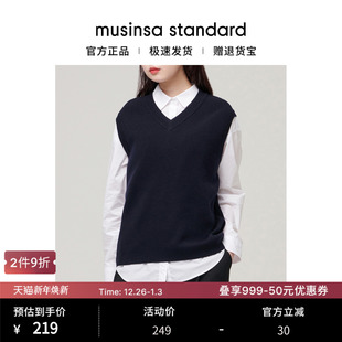 韩国25秋冬女士时尚 standard 针织简约叠穿百搭背心马甲musinsa