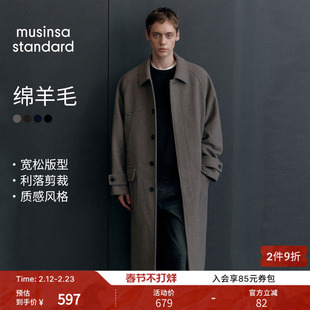 【含羊毛】韩国25秋冬男士大码毛呢大衣外套musinsa standard