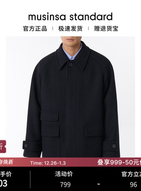 韩国25秋冬男士大码廓形短款毛呢大衣外套musinsa standard