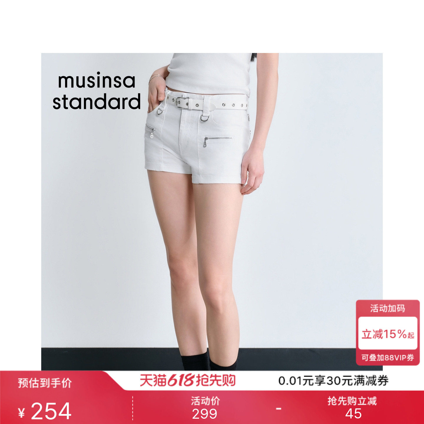 韩国26夏季新品潮流时尚休闲女士机车工装短裤MUSINSA STANDARD