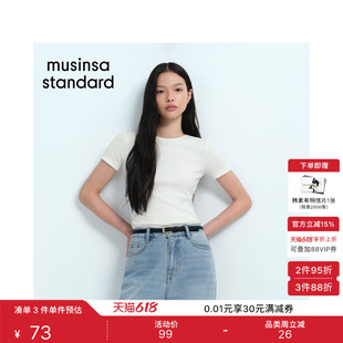 韩国26夏季新品女士日常通勤时尚修身短袖T恤MUSINSA STANDARD