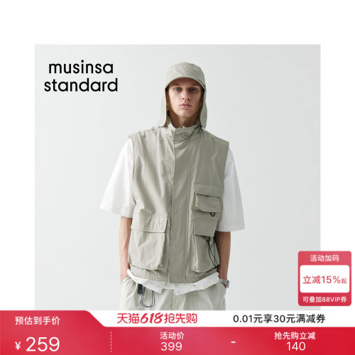 春夏季男士百搭简约工装背心