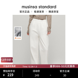 standard musinsa 韩国25秋冬女士宽松运动加绒高腰直筒卫裤 长裤
