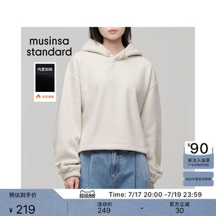 韩国女士连帽卫衣柔软加绒宽松短款外套MUSINSA STANDARD