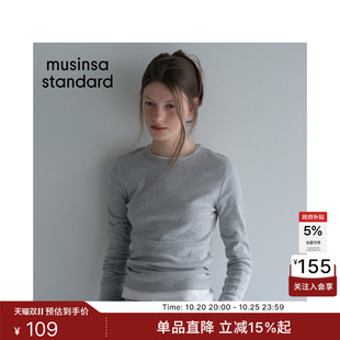 韩国秋冬时尚女士简约纯色修身显瘦百搭长袖T恤MUSINSA STANDARD