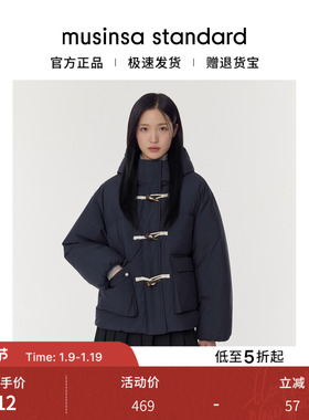 韩国25秋冬女士连帽纯色百搭时尚棉服外套musinsa standard