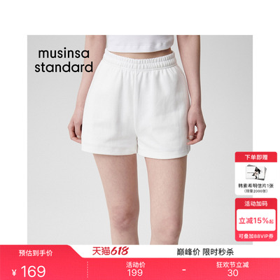 夏季女士经典双层针织运动短裤