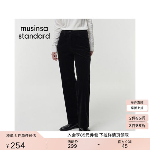 女士灯芯绒修身直筒裤