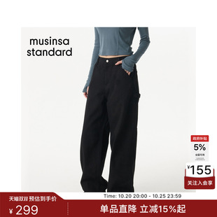 韩国秋冬时尚女士高腰宽松显瘦直筒牛仔裤长裤MUSINSA STANDARD