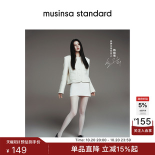 【韩素希同款】秋冬休闲女士潮流修身连衣裙短裙MUSINSA STANDARD
