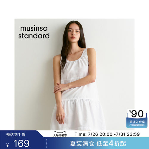 女士潮流时尚通勤日常舒适连衣裙
