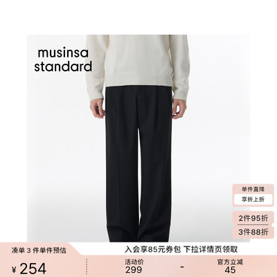 男士春夏季双褶隐形弹力裤西裤
