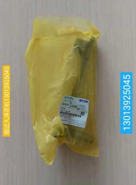 久保田888收割机配件脱粒驱动皮带张紧臂铜套衬套内套5H492-12430