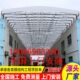 厂房过道雨棚苏州屋顶移动仓库折叠帐篷大型电动推拉棚活动伸缩蓬
