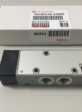 V61B513A-A219J现货诺冠电磁阀V61B413A-A2 V61B313A-A2 V62C513A