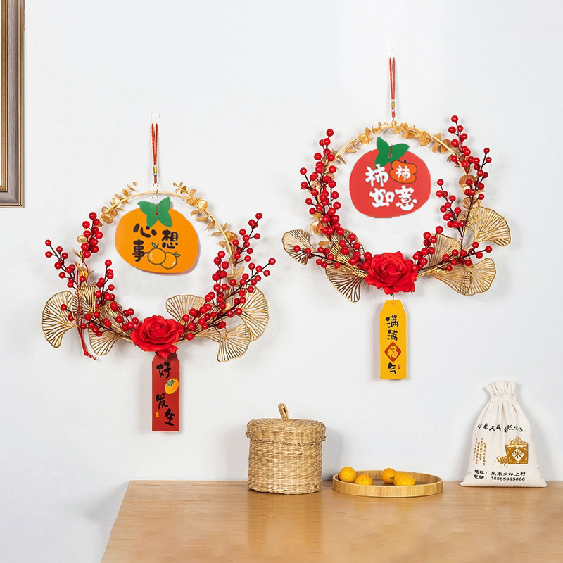 新年花环装饰品壁挂客厅福字墙上挂件门挂饰M过年春节乔迁之喜布