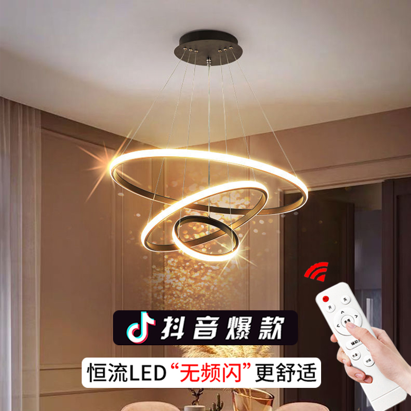 餐厅吊灯三头现代简约北欧轻奢饭厅餐桌灯吧台创意灯具20Z23年新