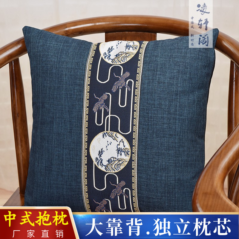 新中式抱枕靠垫客厅红木沙发靠枕卧室E床头大靠背方形pp棉枕芯定