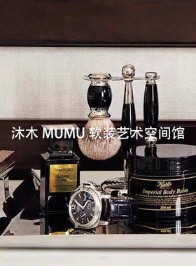 现代轻奢样板房化妆室洗手v台面软装洗漱饰品香薰水摆件不规则托