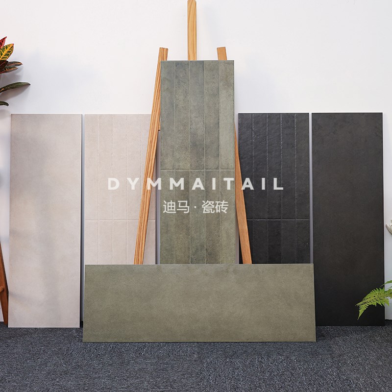 法式复古墨绿e色300X900卫生间墙砖民宿浴室哑光长条砖地砖瓷砖