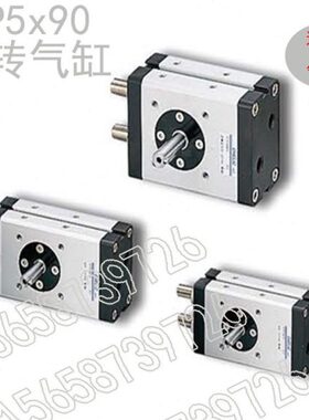 原装气立可旋转气缸RTP5/10/20/30X90/180-2D-SE2-AX 回转气缸