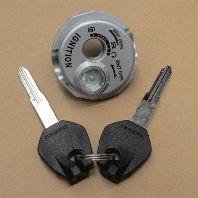 钥匙胚带磁力锁钥匙胚磁头锁钥匙胚红A宝UM125T/T-A/T-C左钥匙