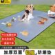 防潮垫加厚户外野餐野外地垫便携折叠垫子帐篷内垫隔凉垫防潮睡垫