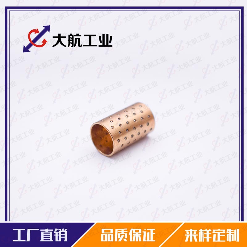 滚珠套导向用衬套滚珠滑套替代BYS6-20紧凑型微型滚珠套