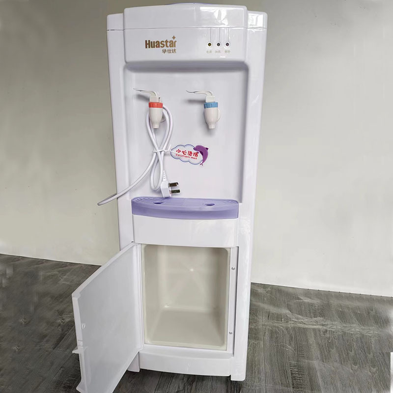 华仕达台式饮水机 制冷加热立式桶装办公商用节能饮水机批发