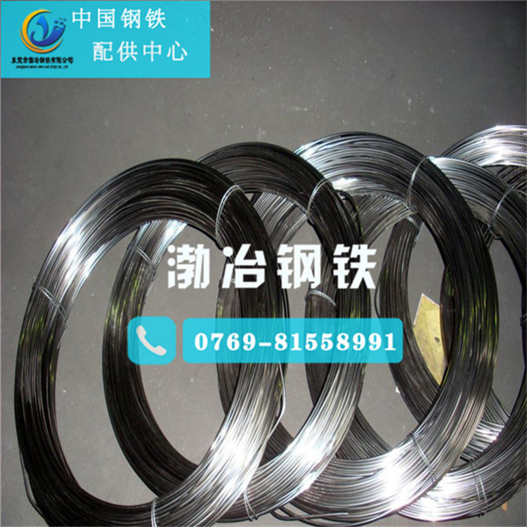 现货供应Tc4钛合金线 耐腐蚀Ti-6Al-4V钛合金丝 Tc4钛线 板 棒 带