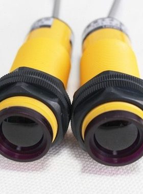 华全对射型光电开关E3F-5DP2-5L直流PNP常闭DC12-24V 感应5米1对