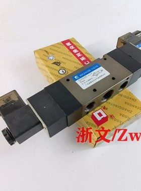 电磁阀Q35D2C-L15三位五通中封式电控换向阀4分G1/2