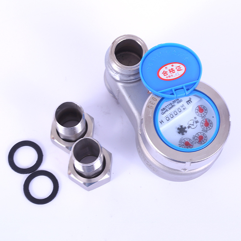 厂家批发立式卡箍卡头快接水表 水表家用冷水立式旋翼式水表