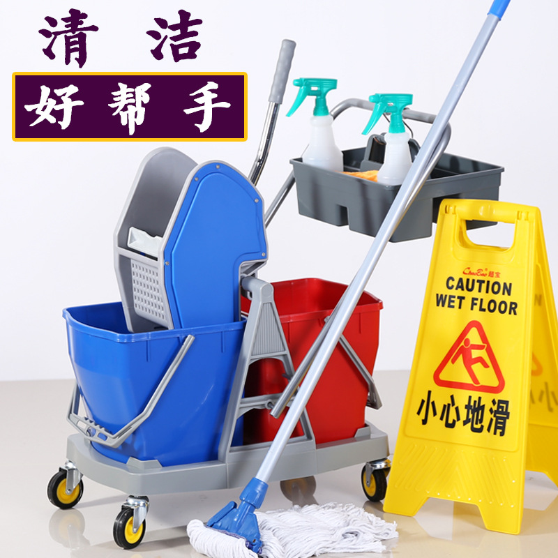 清洁车榨水车挤水桶洗拖把桶墩布桶手压挤水器保洁车手推车2