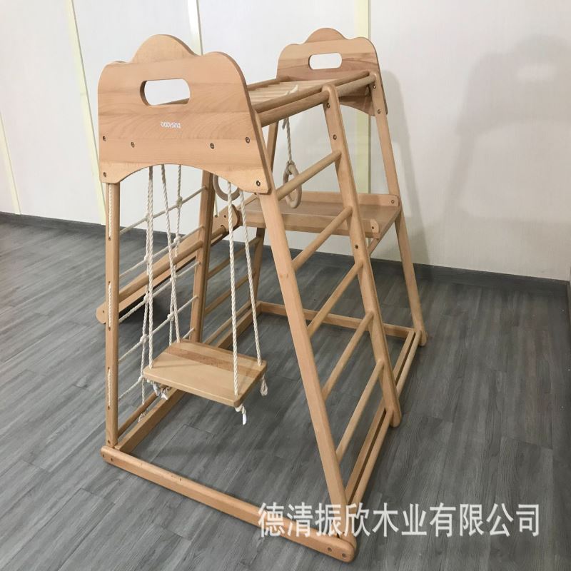 攀爬架厂家批发儿童榉木宝宝秋千室内滑滑梯小型游乐场木质家用