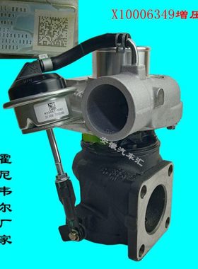 云内D25D30涡轮增压器江淮轻卡骏铃V6康铃J6增压器总成X10006349
