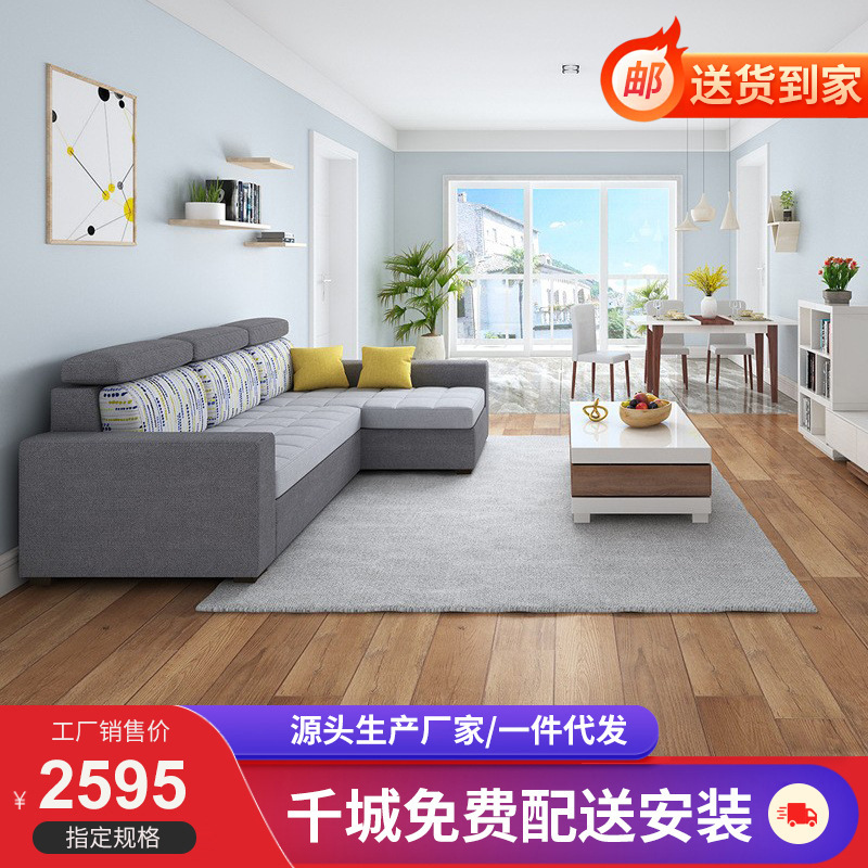 布艺沙发床贵妃客厅转角多功能坐卧两用简约现代收纳可折叠小户型