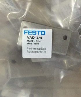 FESTO 真空发生器 VAD-1/4 9394 VAD-3/8 19294 VAD-1/8 14015