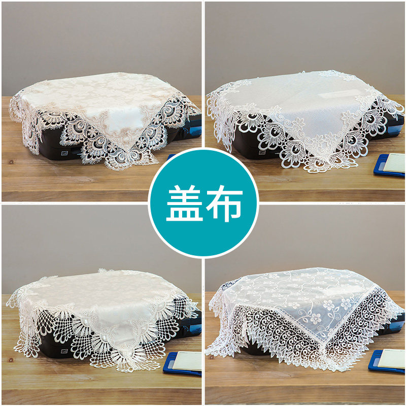 蕾丝打印机盖巾复印机盖布小茶具防尘盖布空气净化器罩电脑遮盖布,居家布艺,万能盖巾,淘宝优惠券,粉丝福利购,淘宝优惠卷